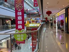 -万达广场(齐齐哈尔建华店)