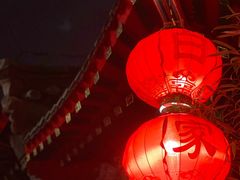 -白家大院·王府宫廷菜(苏州街店)