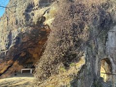 -浮山风景名胜区