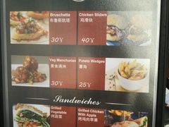 -Spice Garden印度餐厅(上海火车站店)