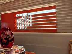 -争鲜回转寿司(东方银座店)