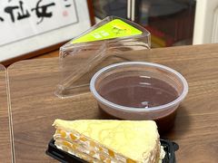 -鲜果搭(联合广场店)