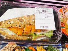 -Ole'超市(汉街万达店)