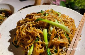 Vegetable Egg and Pork Stir-fried Rice Noodles