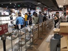 -MUJI无印良品(西单大悦城店)