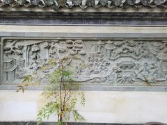 -徽商大宅院