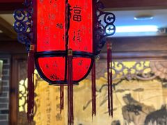 -三义和酒楼(广渠门店)