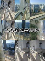 -HEYAN荷妍专业脱毛连锁机构