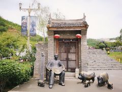 -白鹿原影视城