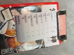 -啫神·广州地标美食(北京路店)