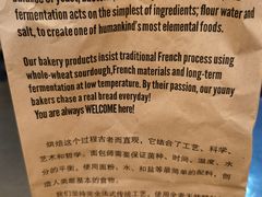 -麦田工坊(月湖店)