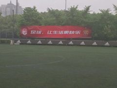 -八万人体育馆-外场足球场