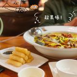 鱼亨小鲜－酸菜鱼
