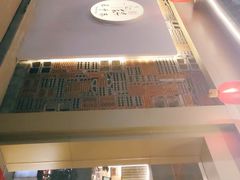 -佬泰丰斋· 乌镇茶食餐厅