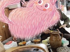 -阿昌白族石板烧(大理古城店)