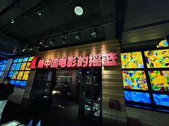 -长影旧址博物馆