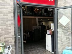 -明婷饭店(外曹家巷店)