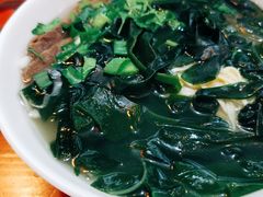 -和生记牛肉火勺店(汇兴家园店)