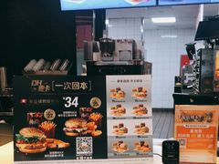 -麦当劳(衡阳中心汽车站店)