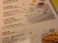 菜单-翠华餐厅