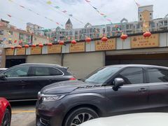 -寻味顺德·南记酒家·传统顺德菜·鱼生(广源路店)