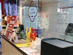 -回味鸭血粉丝汤(砂之船店)