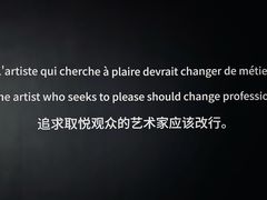 -凤凰中心
