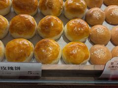 -嘉华鲜花饼·现烤(昆明老街店)