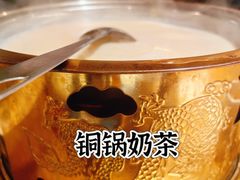 -天山集市餐厅(康城店)