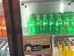 -苏格里岛自助烤肉海鲜火锅(成都金牛万达店)