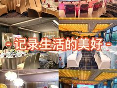 -天瑞轩·粤菜餐厅