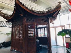 -特味村福园
