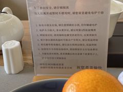 -小茶闲舍·观景商务茶馆(广州塔店)