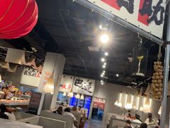 -言玖鲜火锅串串披萨自助(益田假日店)