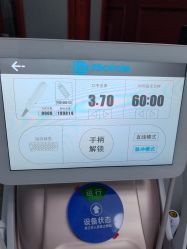 -南京医科大学友谊整形外科医院