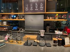 -星巴克臻选(深圳东海缤纷天地店)