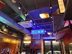-萍姐火锅·公路夜市(南京新街口店)