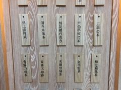 -厝内小眷村(西单大悦城店)