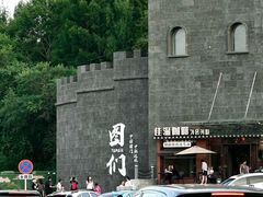 -图们国门景区