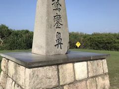 -鹅銮鼻公园