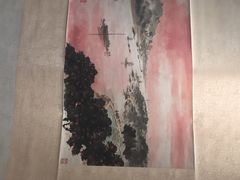 iphone_upload_pic-江苏省美术馆(长江路新馆)