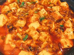麻婆豆腐-茅庐毛血旺(临沂泰盛广场店)
