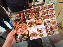 -山四砂锅(太原钟楼街店)