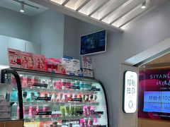-Blueglass酸奶(华贸购物中心店)