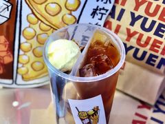 -桂桂茶(恒基名人店)