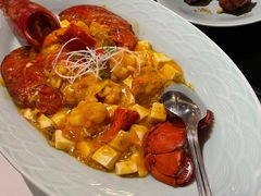 波士顿龙虾蟹粉豆腐-夜上海(新天地店)