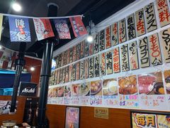 -大阪烧肉BAKA一代(十亩地店)