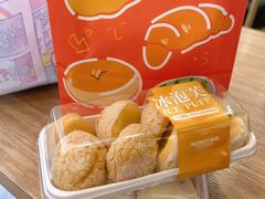 -MaKY米旗(熙地港店)