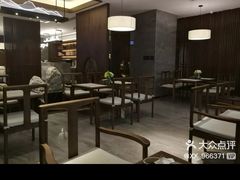 -三谷里·生态水疗空间(五一店)