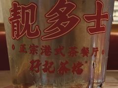 -孖记茶档·热腾茶餐(江南西plus店)